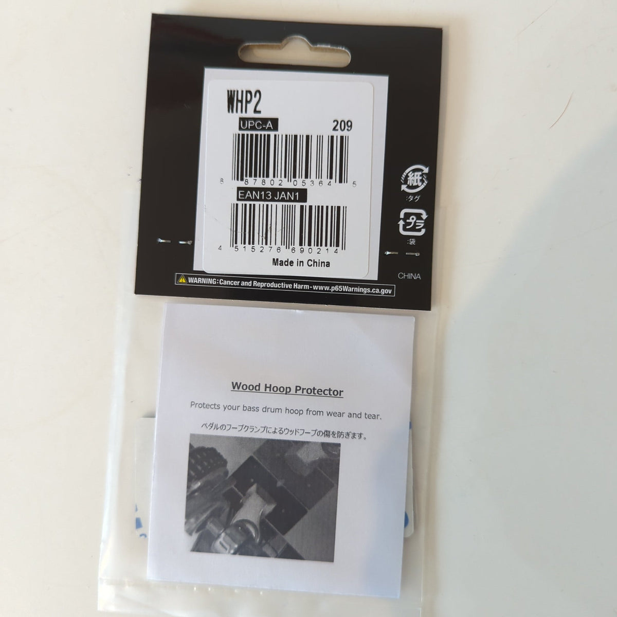 Tama WHP2 Set Protezione Per Batteria - Foto 13