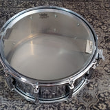 Pearl SH-5114D Hammered Used Steel Snare Drum 14"x 6.5"