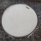 Used Premier Artist Maple White 14"x 5.5" Snare Drum