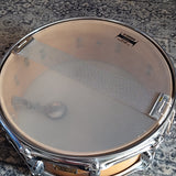 Used Yamaha Oak Custom 14"x 5" Snare Drum
