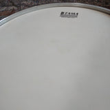 Tama Mastercraft 50th Anniversary 14" x 6.5" Artwood Snare AW-456 Ex-Display
