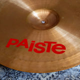 Used Paiste 2002 20" Power Ride Cymbal