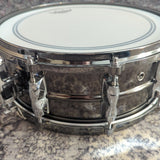Mint Yamaha Steve Gadd Signature Steel 14"x5.5" Snare Drum YSS1455SG