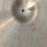 Tosco (UFIP) 15" Italian Hi Hat Cymbals