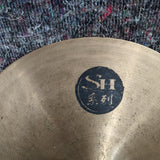Repaired Stagg SH Series 16" Crash Cymbal