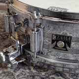 1st Gen Tama Imperialstar King Beat 14"x5" Snare Drum