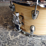 Used Premier Artist 13" x 7" Snare Drum