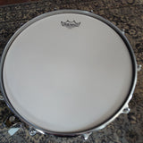 Vintage Tama Artwood Rare 14" x 5,5" Snare Drum AW545 Birdseye Maple