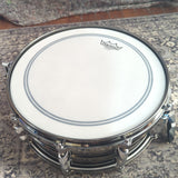 Mint Yamaha Steve Gadd Signature Steel 14"x5.5" Snare Drum YSS1455SG