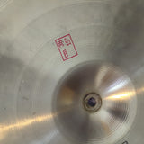 Tosco (UFIP) 15" Italian Hi Hat Cymbals