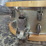 Mint Yamaha Billy Cobham Signature Maple Silver Sparkle 14" x 6" Snare Drum ASD1460BC