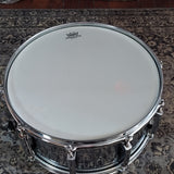 Pearl SH-5114D Hammered Used Steel Snare Drum 14"x 6.5"