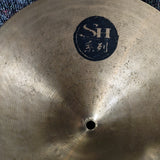 Repaired Stagg SH Series 16" Crash Cymbal