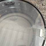 Mint Yamaha Steve Gadd Signature Steel 14"x5.5" Snare Drum YSS1455SG