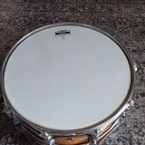 Used Yamaha Oak Custom 14"x 5" Snare Drum
