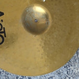 Used Paiste PST3 20" Ride Cymbal