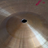 Used Paiste 2002 20" Power Ride Cymbal