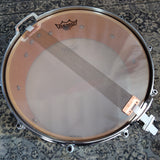 Vintage Tama Artwood Rare 14" x 5,5" Snare Drum AW545 Birdseye Maple