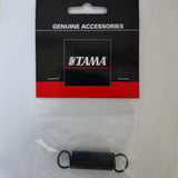 Tama HP900-7R Iron Cobra Spring (new)