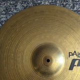 Used Paiste PST3 20" Ride Cymbal