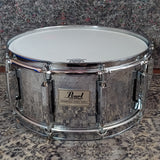 Pearl SH-5114D Hammered Used Steel Snare Drum 14"x 6.5"