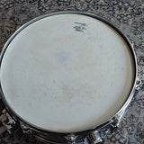 Vintage Tama Imperialstar Mastercraft 14"x5" Snare Drum 8055