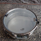 Used Yamaha Stage Custom 14"x 5.5" Steel Snare Drum