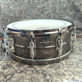  Yamaha Steve Gadd Steel 14" Snare Drum