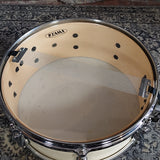Used Tama Superstar 14"x5.5" Birch Snare Drum - White
