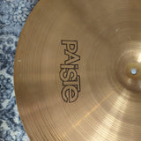 Vintage Paiste 2002 Crash Cymbal 18"