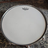 Used Maple Classic Premier 14" Snare Drum with BDC lugs