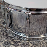 Pearl SH-5114D Hammered Used Steel Snare Drum 14"x 6.5"