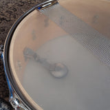 Used Yamaha Oak Custom 14"x 5" Snare Drum