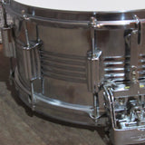 New Sound Deluxe 14" x 6.5" Extended Length Snare Drum (Taiwanese Kingbeat Clone)
